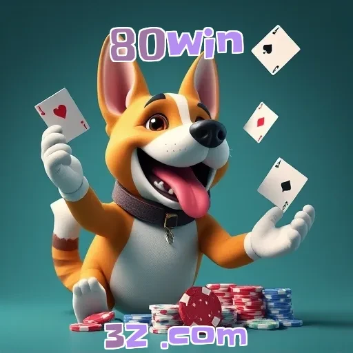 80win: Descubra os Segredos da Área VIP do Site de Jogos